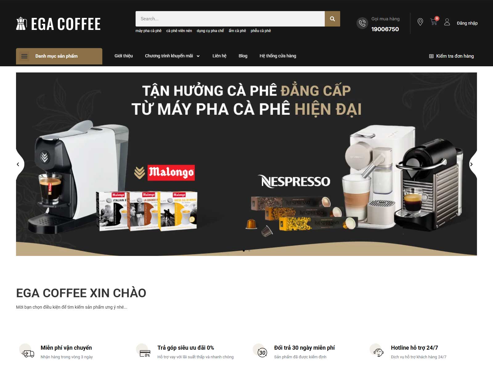 ega coffee thumb