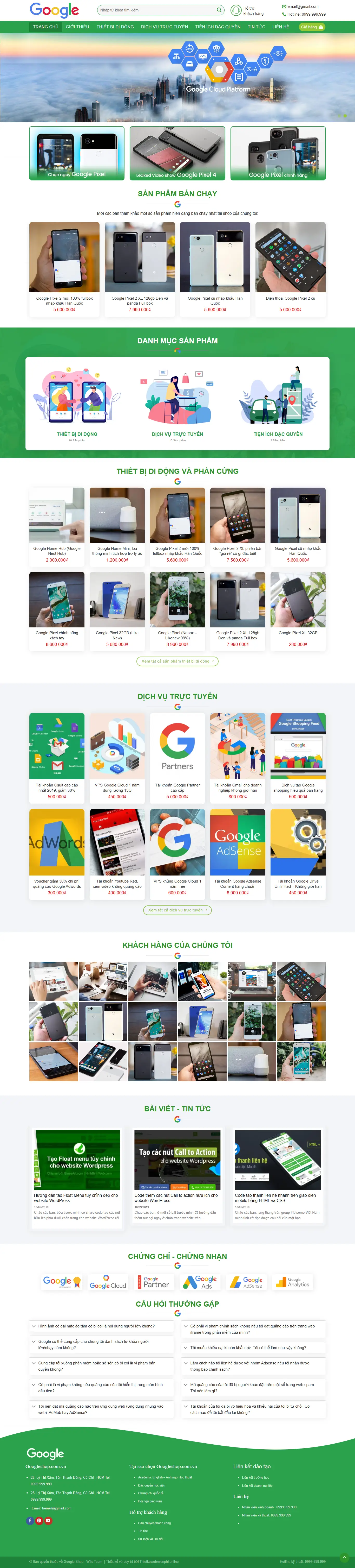 googleshop