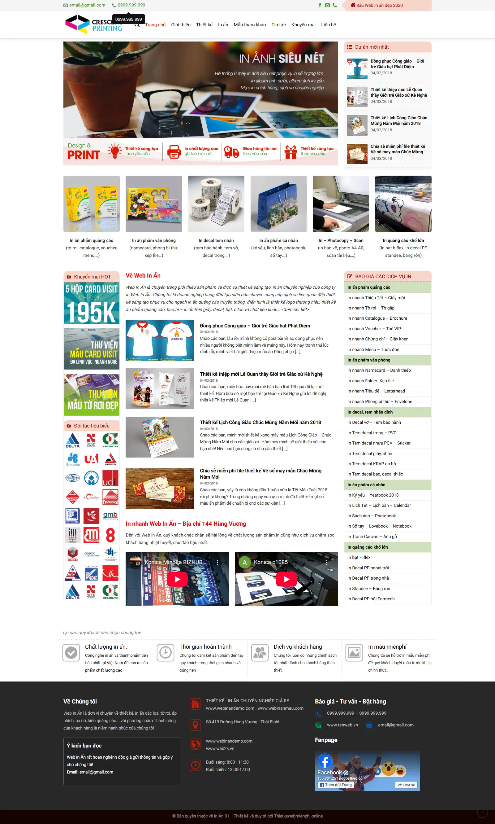 Giao diện website In Ấn 01 1 inan1