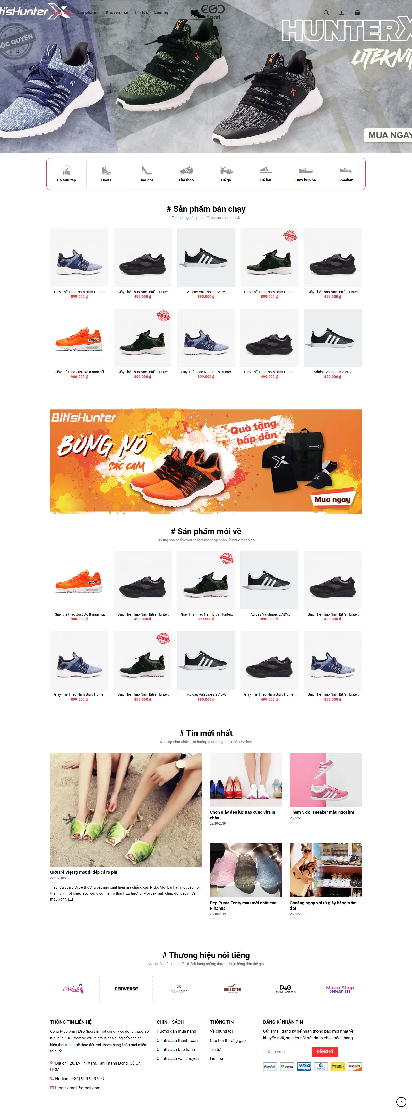 shopgiay