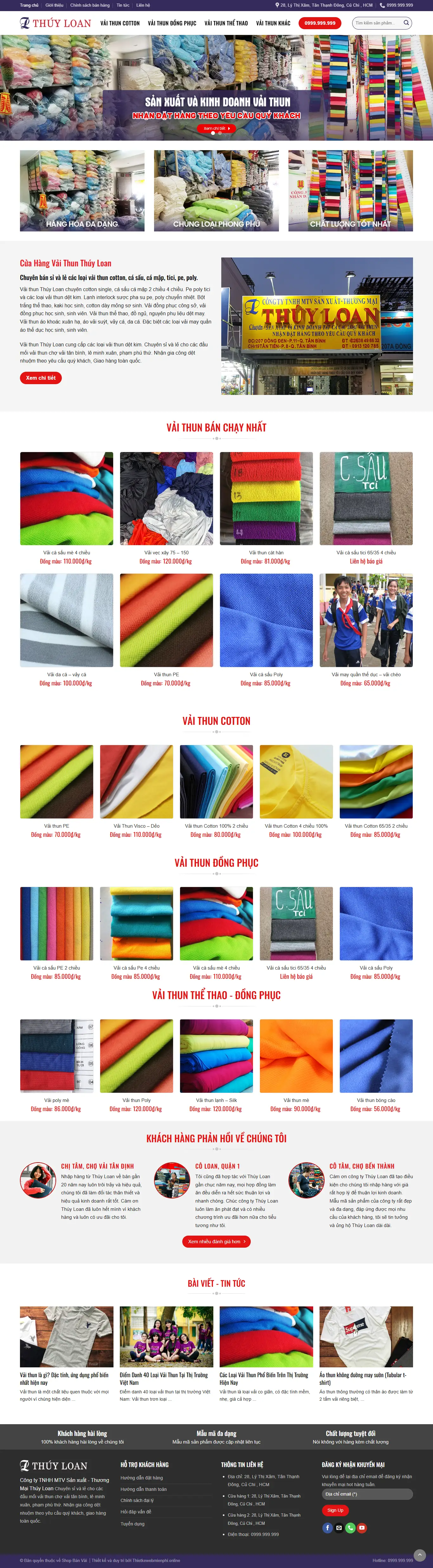 Giao diện website Shop Vải 1 shopvai