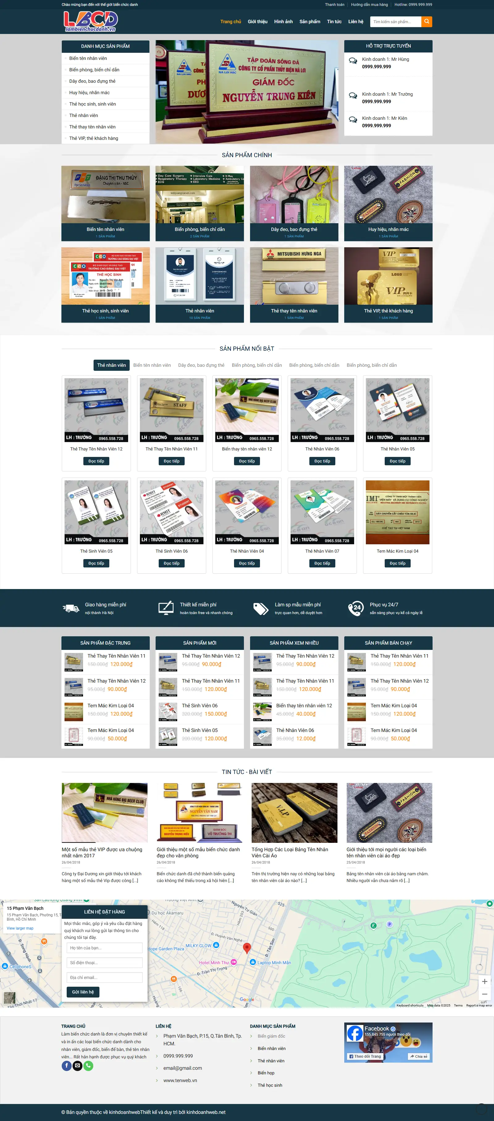 Giao diện website Biển Chức Danh 1 bienchucdanh