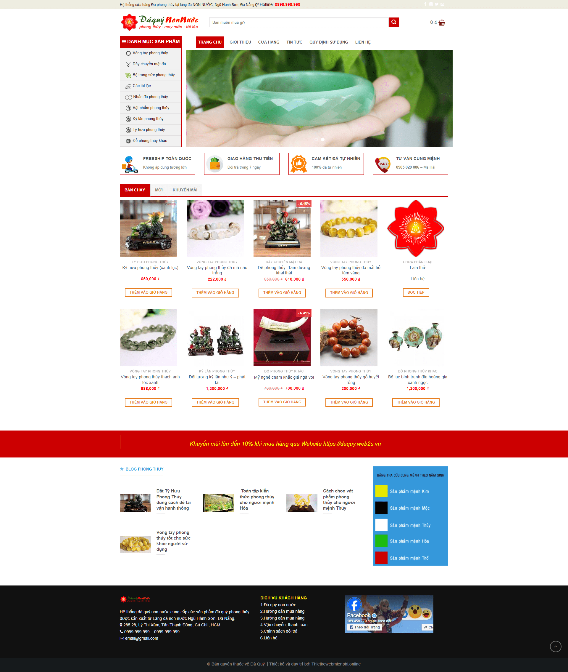 Giao diện website Đá Quý 1 daquy