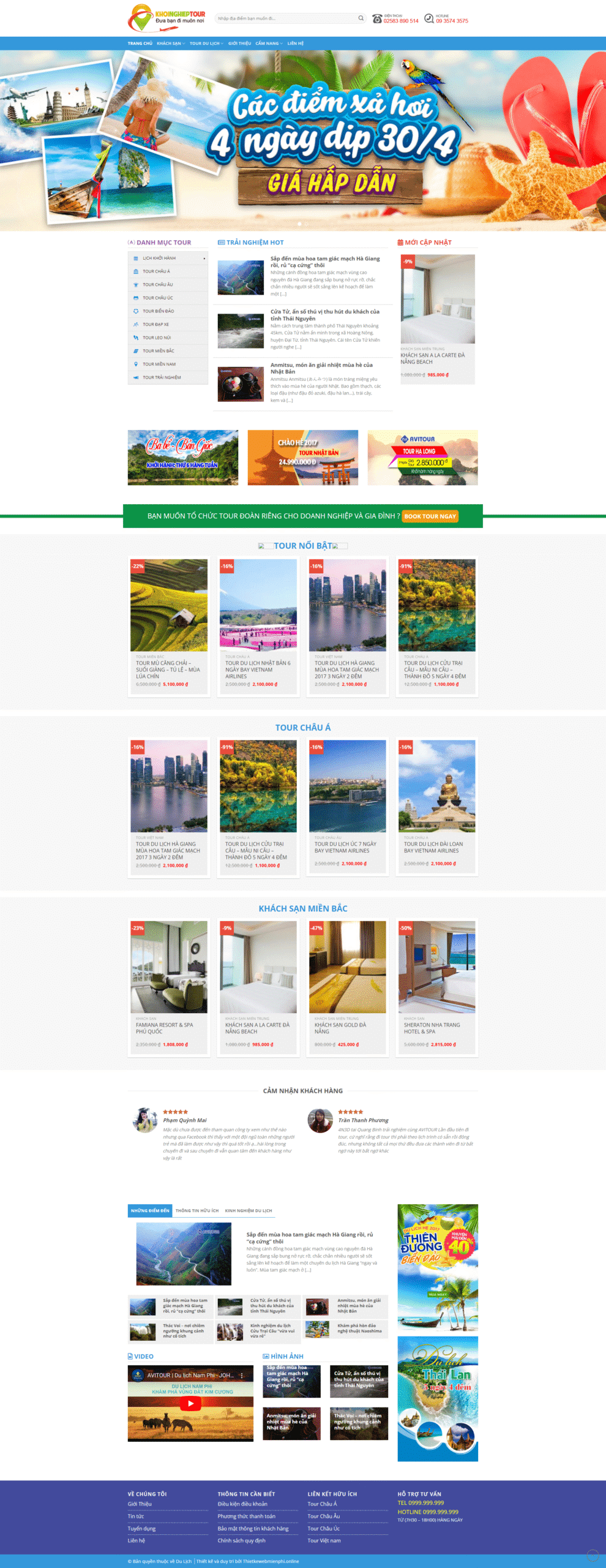 Giao diện website Du Lịch 1 du lich 1338 scaled