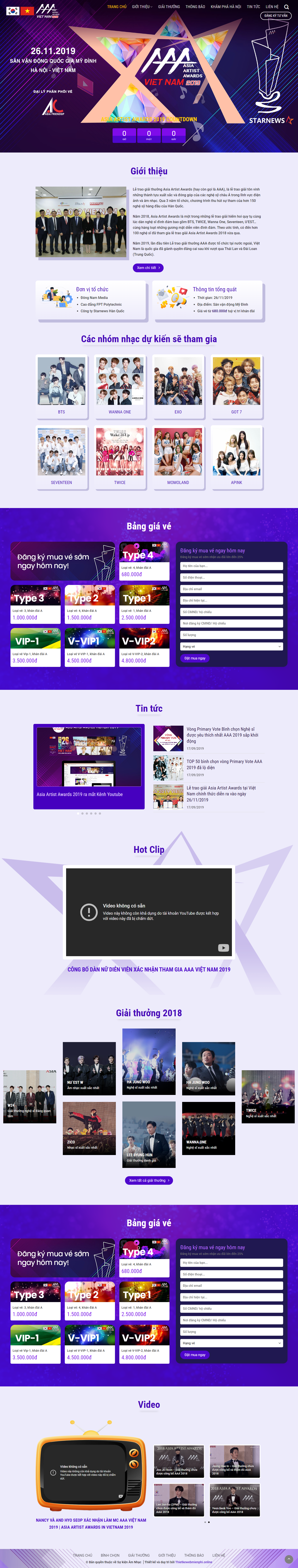 Giao diện website Sự kiện 3 1 Thiết kế website công ty “Sự kiện 3“