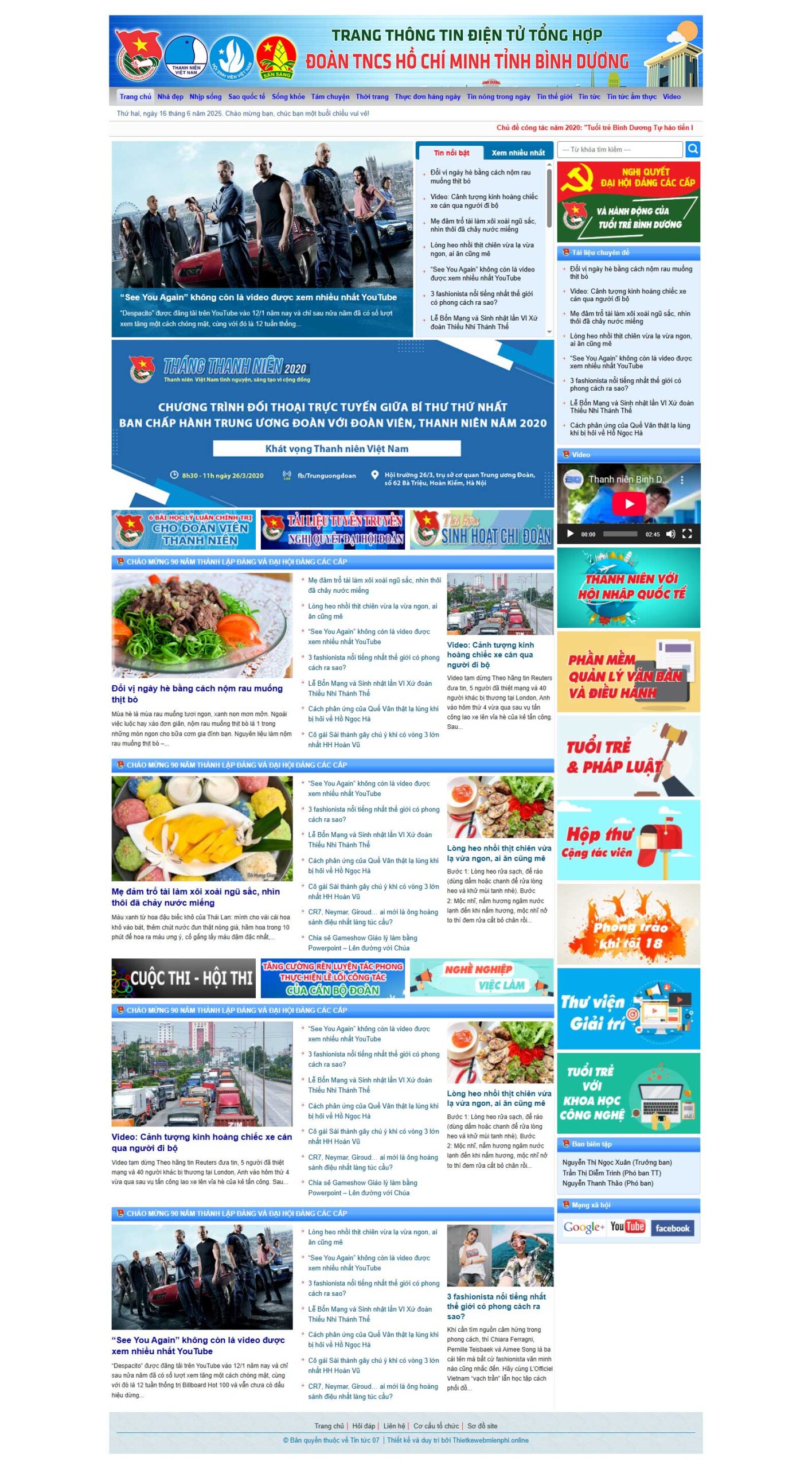 Giao diện website Tin Tức 07 1 tintuc07 scaled