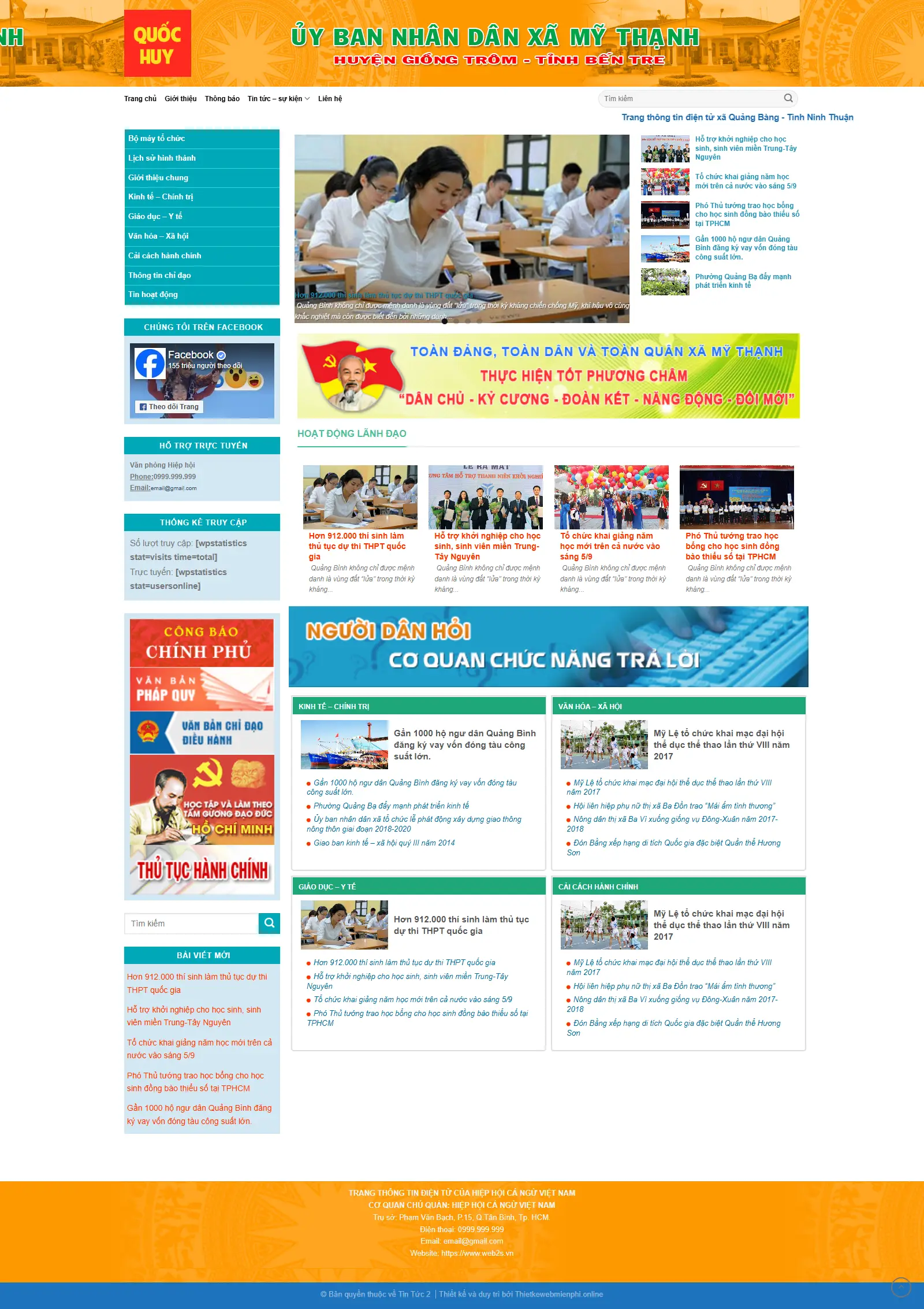 Giao diện website Tin Tức 02 1 tintuc2